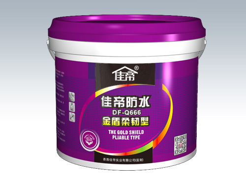 DF—Q666 金盾柔韌型