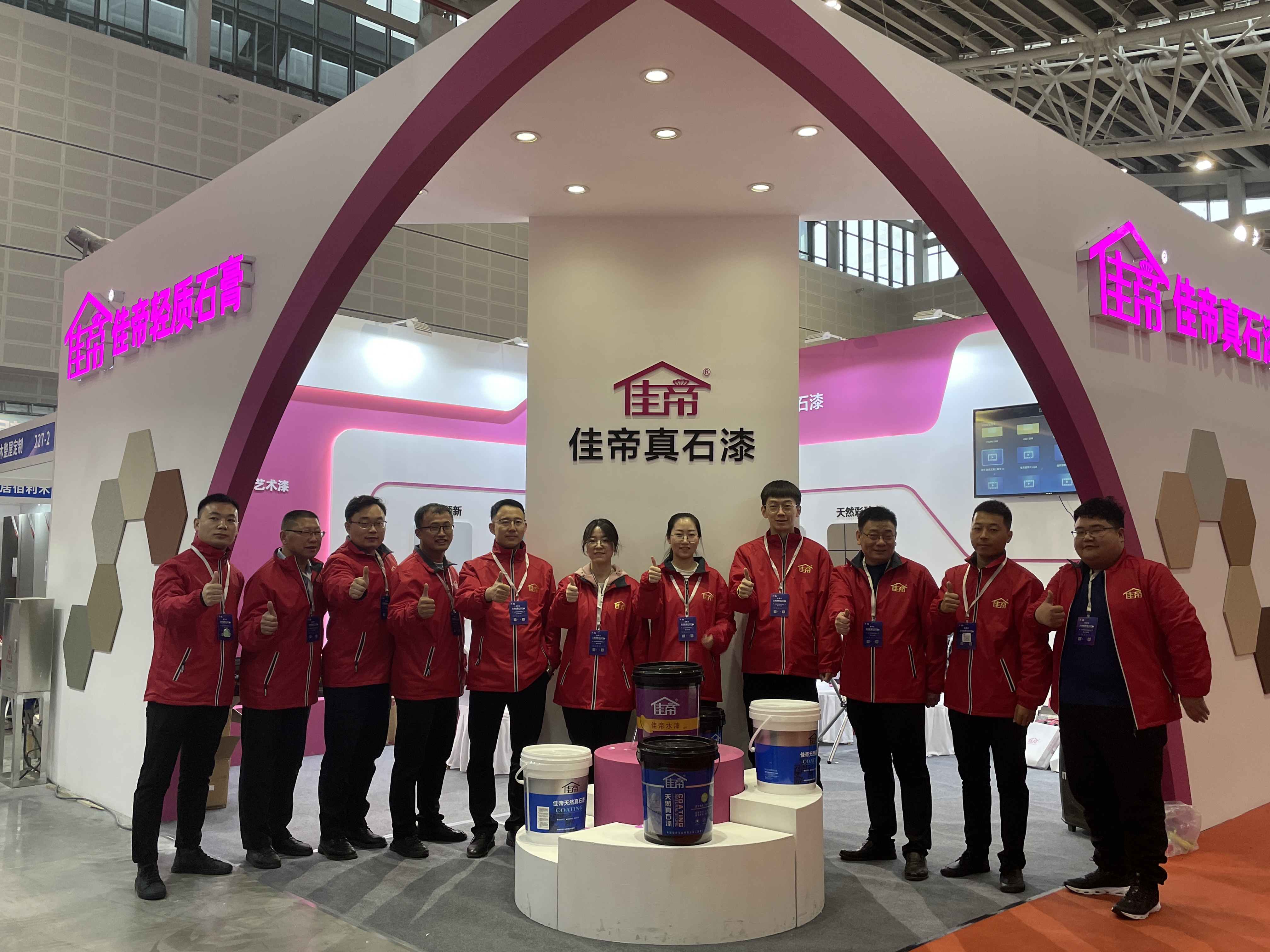 第七屆太原建博會||佳帝實業*收官！